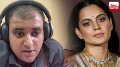 Kangana Ranaut speaks on Bengaluru engineer Atul Subhash's suicide case