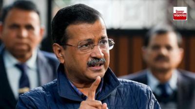 Before the Delhi elections, Arvind Kejriwal will give a big gift to women