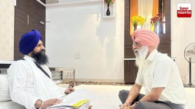 Jaswant Singh Zafar, Director, Language Department, Punjab, appeared at Sri Akal Takht Sahib.
