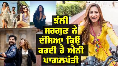 Special Interview with Sargon Mehta