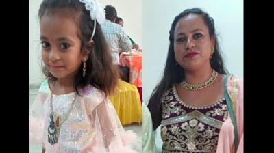  Mother and daughter died