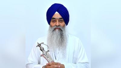 Jathedar Giani Raghbir Singh