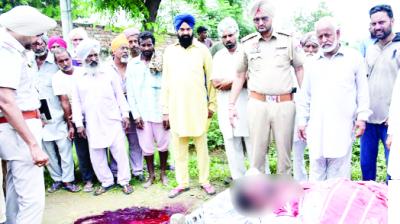 Police officers investigating at the spot