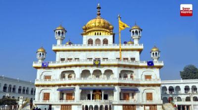 ਸ੍ਰੀ ਅਕਾਲ ਤਖਤ ਸਾਹਿਬ