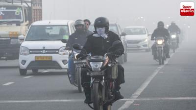 Delhi Weather Update