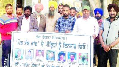 Bomb Victims Opened Opposition Against Ex-Congress Minister