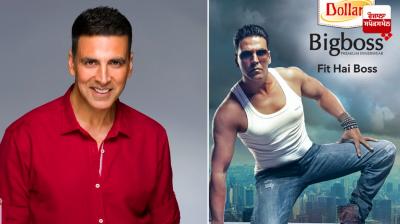 Complaint filed against Akshay Kumar and Dollar Company