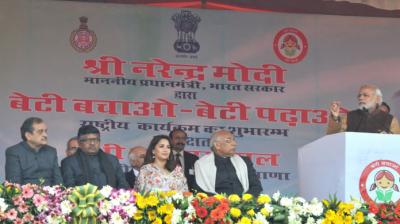 Beti Bachao, Beti Padhao