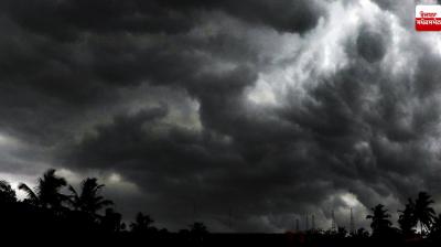 Punjab Weather Update News in punjabi 