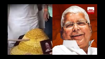Lalu Prasad Yadav birthday: Lalu Prasad Yadav cut a 78 kg laddu with a sword on his birthday