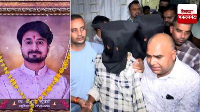 Raja Raghuvanshi murder case: Big blow to 6 accused including Sonam Raghuvanshi