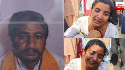  Wife killed her husband Abohar News in punjabi 