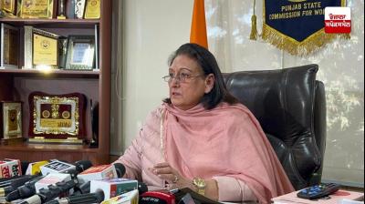 Chairperson of Punjab State Women's Commission objects to singer Karan Aujla's song