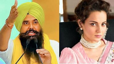 MP Malvinder Singh Kang spoke on the controversial statement made by Kangana Ranaut about Punjabis