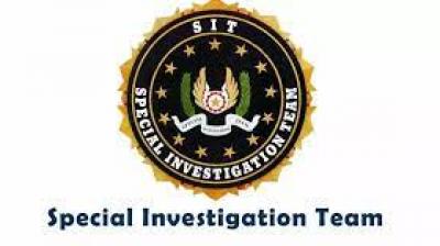 Special Investigation Team
