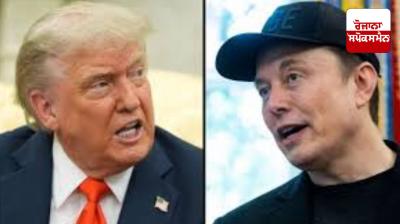 Trump vs Musk: Fierce debate between Trump and Musk, Trump can't win without me: Elon Musk