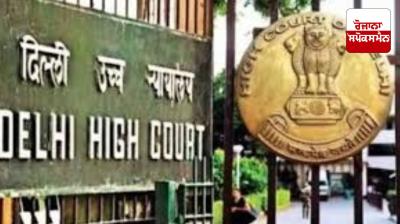 case of suspension of 31 students: Schools cannot threaten students for non-payment of fees: Delhi High Court
