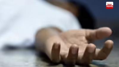 American citizen dies in Punjab drug rehabilitation center