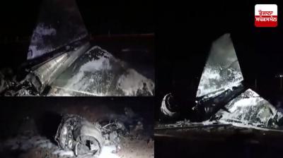 Jaguar Crashes In Gujarat