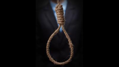 Four family members dead