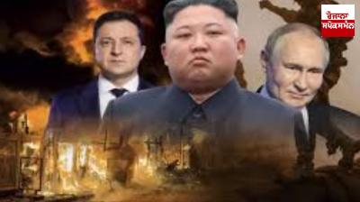 North Korea is sending troops to help Russia: report