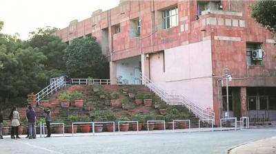  Jawaharlal Nehru University