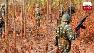 2 Naxalites killed in security forces operation in Jharkhand