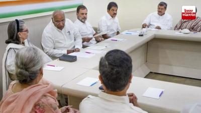 Congress Party: Congress gave advice to its leaders