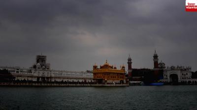 Punjab Weather Update News in punjabi