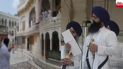 Minister Harjot Singh Bains Amritsar News in punjabi