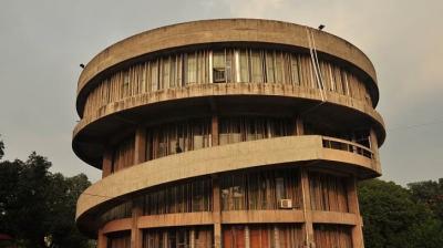 Ram Mandhir: There will be a holiday in PU tomorrow, notification issued