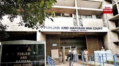 Punjab and Haryana High Court