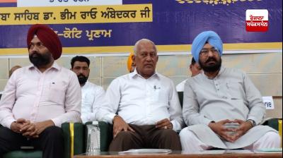  Barinder Kumar Goyal