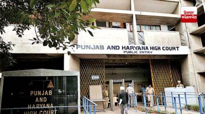 Punjab and Haryana High Court