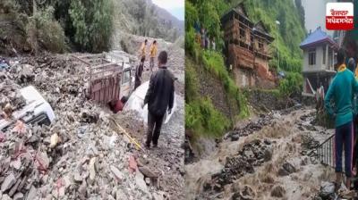 Himachal Weather News in punjabi 