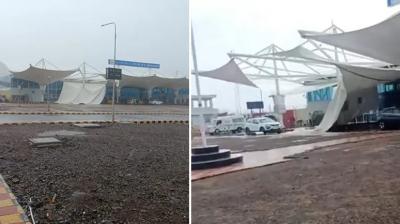 Rajkot Airport Roof  Collapsed News in punjabi 