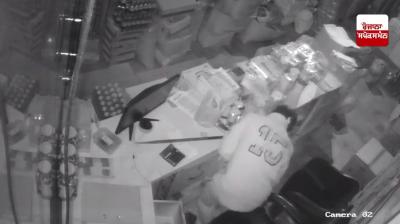 ਘਟਨਾ ਸੀਸੀਟੀਵੀ ਕੈਮਰੇ ਵਿੱਚ ਹੋਈ ਕੈਦ