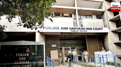 Punjab and Haryana High Court 