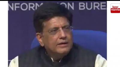 ਕੇਂਦਰ ਸਰਕਾਰ ਦੇ ਕੈਬਨਿਟ ਮੰਤਰੀ ਪਿਊਸ਼ ਗੋਇਲ