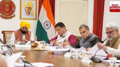 Punjab Cabinet approves convening of special session of Punjab Vidhan Sabha at Sri Anandpur Sahib on November 24