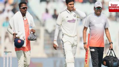 Cricketer Shubman Gill admitted to hospital