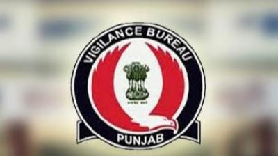 Vigilance Bureau, Punjab