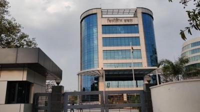 Punjab Vigilance Bureau