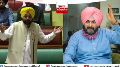 Bhagwant Mann, Navjot sidhu 