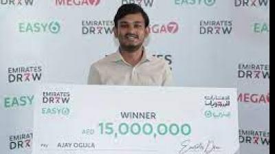 Indian driver's lottery in Dubai: won a jackpot of 33 crore rupees
