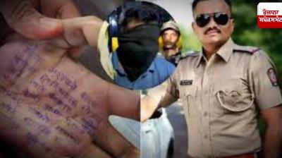 Policeman arrested in Maharashtra for suicide of female doctor dismissed