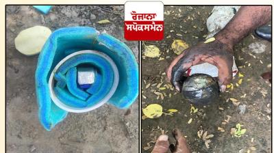  Two close associates of gangster Bhikhariwal and Harry Chatha were arrested