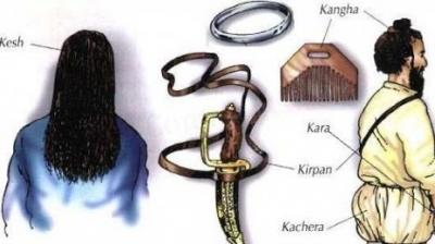 Kirpan