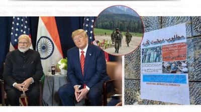 Pahalgam Terror Attack