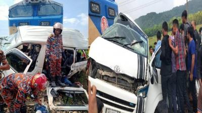 A painful accident happened to the school children who went on tour